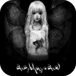 Guide For Mariam (لعبة مريم المرعبة) иконка