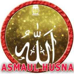 Asmaul Husna MP3 - Beserta Artinya icon