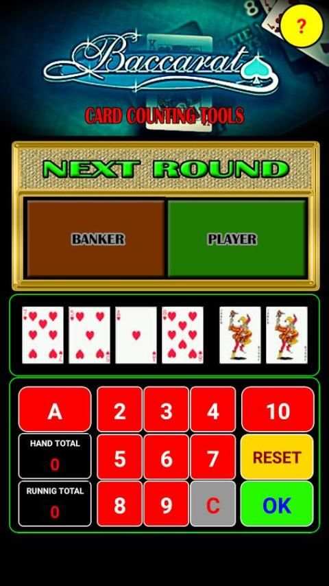 BACARRAT CARD COUNTING 2 تصوير الشاشة