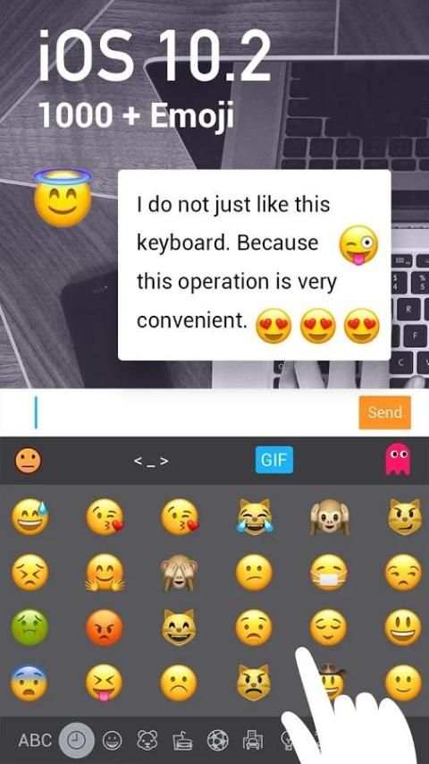 iOS Keyboard screenshot 2