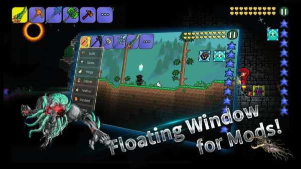 Launcher for Terraria (Mods) screenshot 1
