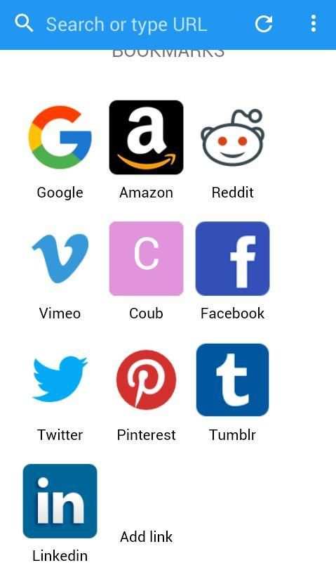 MAx Browser screenshot 5