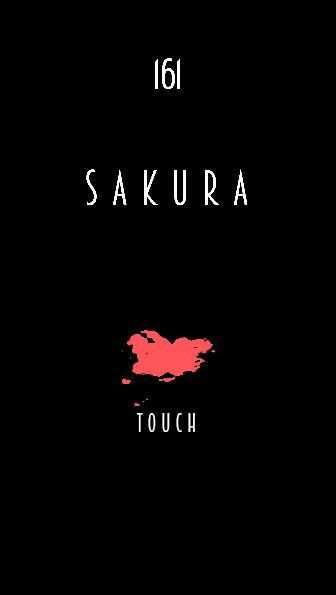Sakura скриншот 9