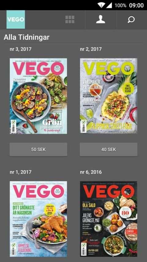 VEGO 2 تصوير الشاشة