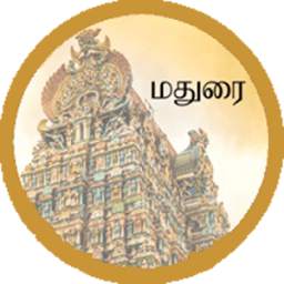 Maanagaram