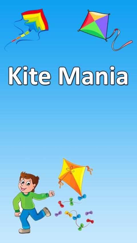 Kite mania for kites lover скриншот 3