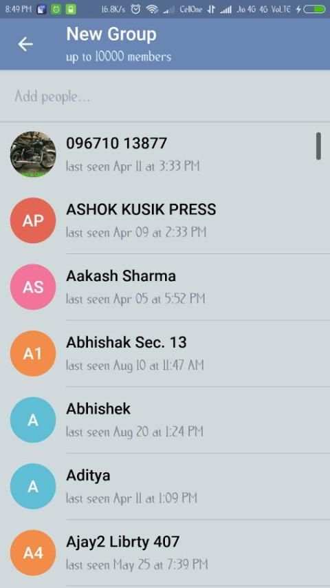 Sky Messenger Lite screenshot 1