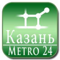 Казань (Metro 24)