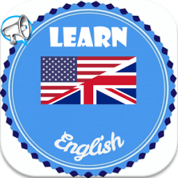 تعلم اللغة الإنجليزية بصوت بدون أنترنت icon