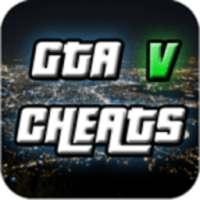 Cheats for ГТА