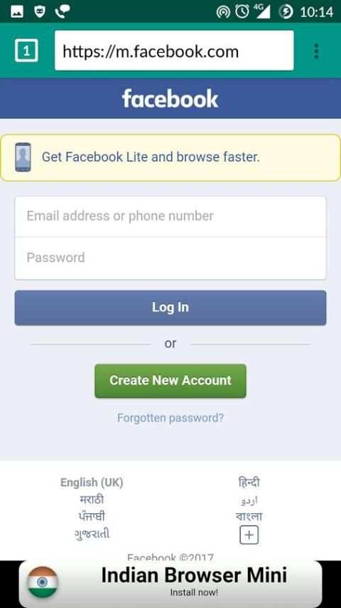 Indian Desi Browser screenshot 2