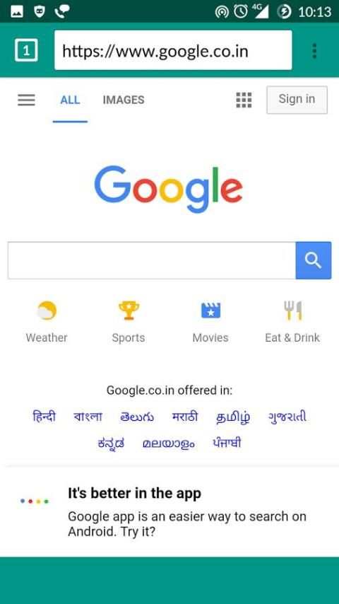 Indian Desi Browser screenshot 3
