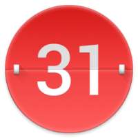 Производственный календарь