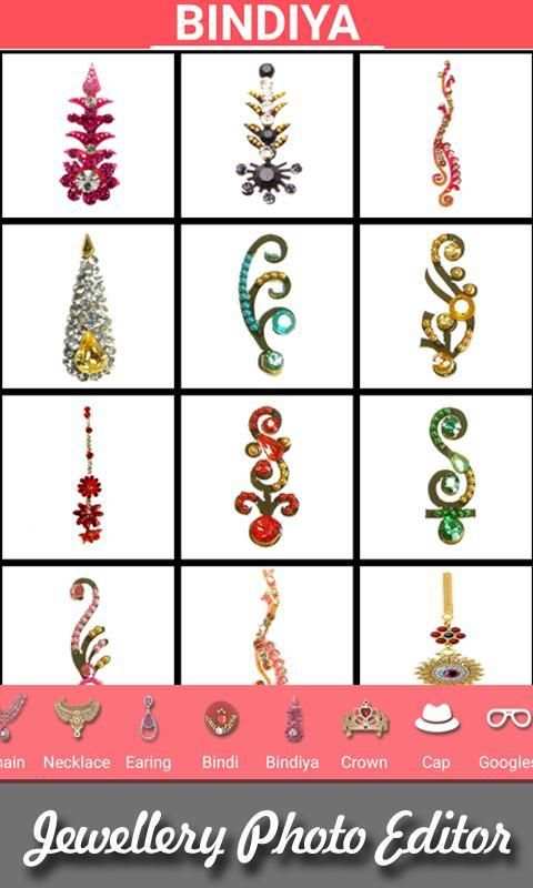 Jewellery Photo Editor screenshot 1