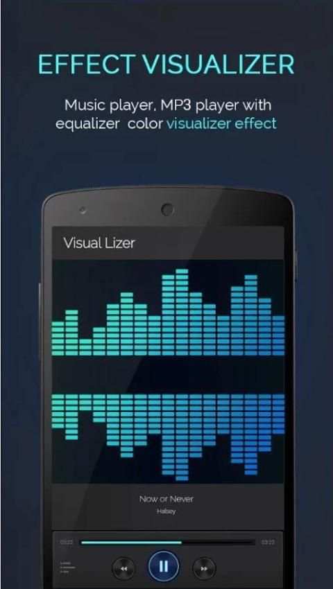 Volume Booster and Bass Booster 1 تصوير الشاشة