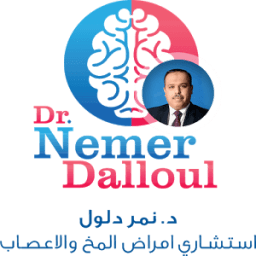 د. نمر دلول icon