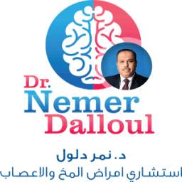 Dr Nemer 1.7