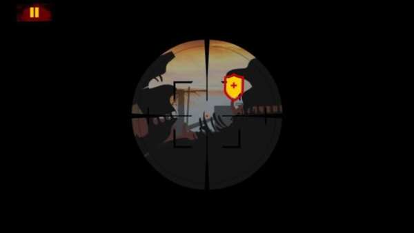 Dawn Of Sniper 2 screenshot 1