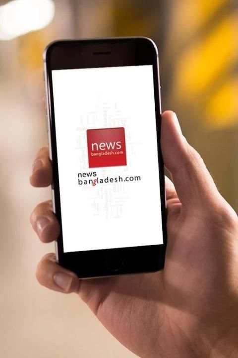 News Bangladesh English скриншот 4