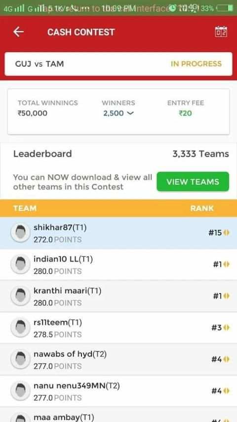 DB SHIKHAR DREAM 11 screenshot 1