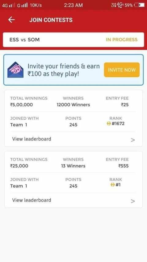 DB SHIKHAR DREAM 11 screenshot 2