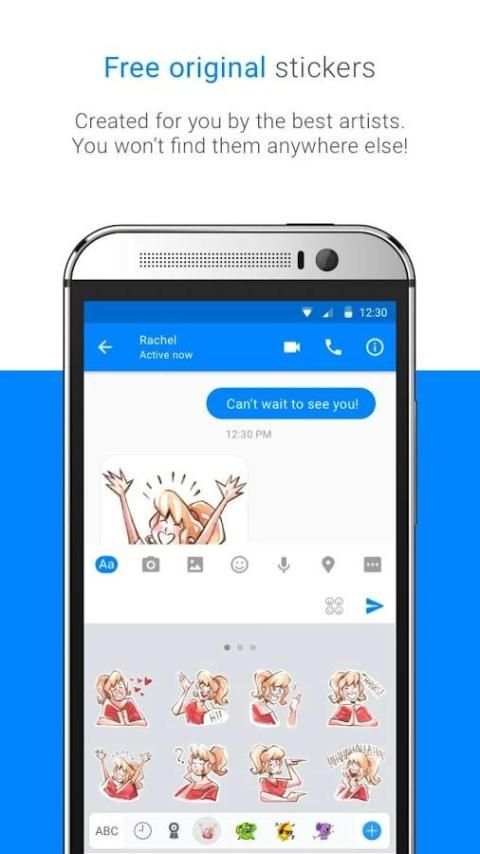 StickerPicker Keyboard скриншот 3