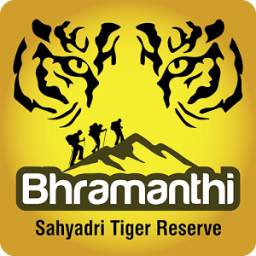 Bhramanthi - Sahyadri Tiger Reserve