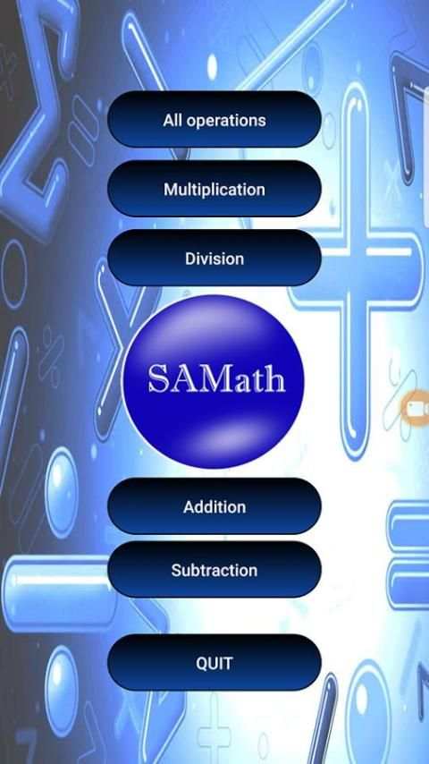 SAMath 1 تصوير الشاشة