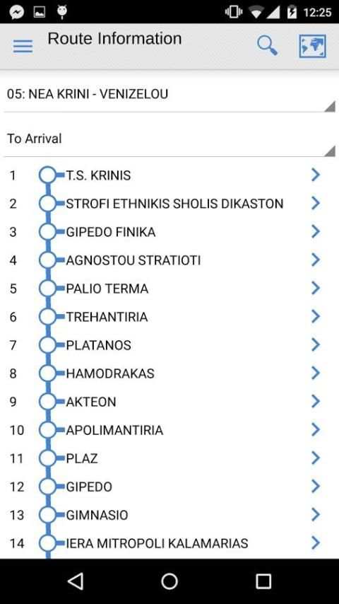 OASTH Bus screenshot 2