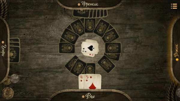 Пасьянсы и карточные игры screenshot 2
