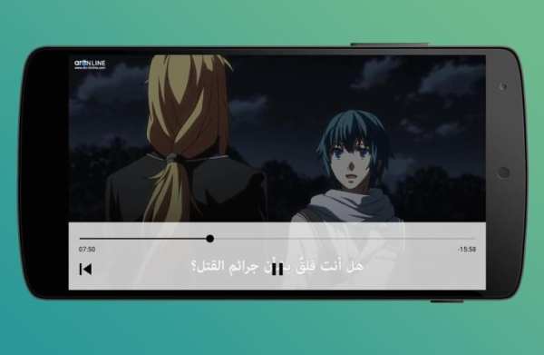 ASD Player screenshot 2