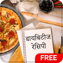 100 Diabetes Recipes free icon
