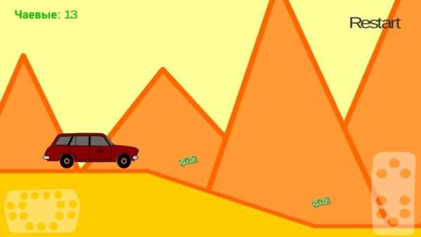 rally: russian car screenshot 1