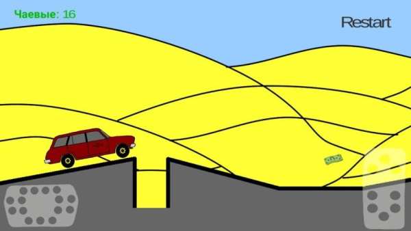 rally: russian car screenshot 3
