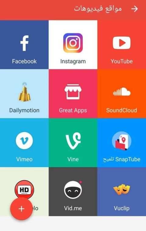yourstyle up скриншот 1