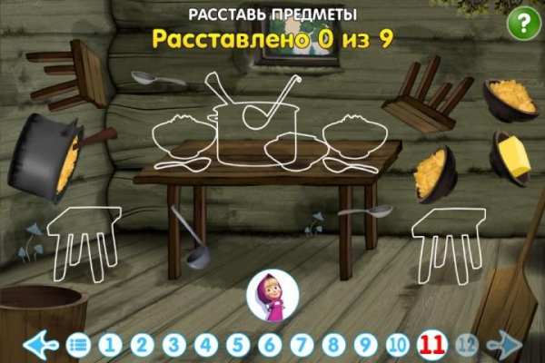 Машины Сказки: Каша из топора screenshot 9
