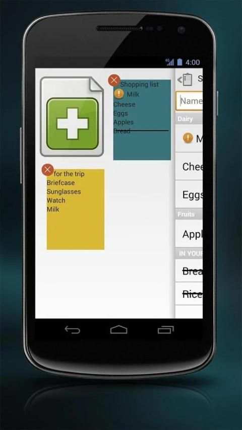 Keep shopping screenshot 2