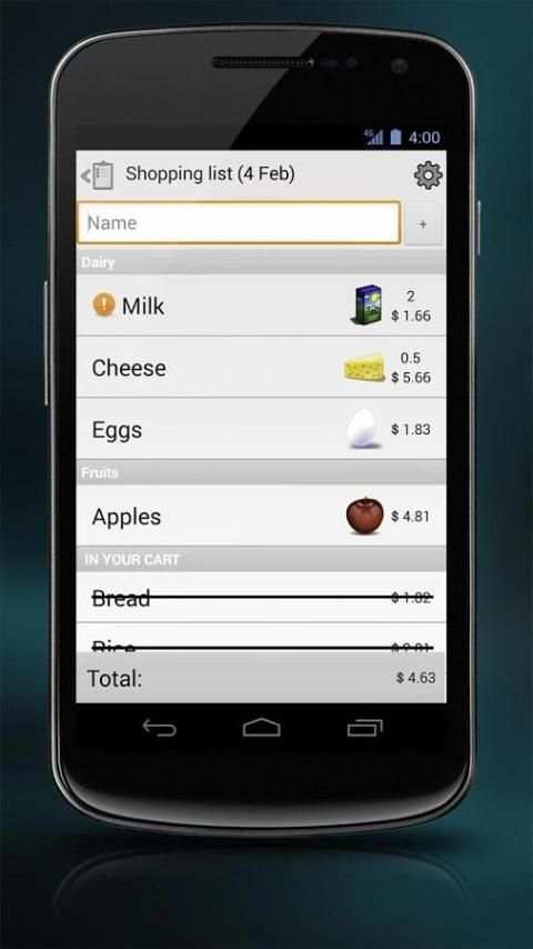 Keep shopping screenshot 3