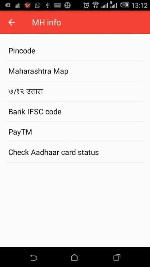 MSRTC bus MH-indicator screenshot 5