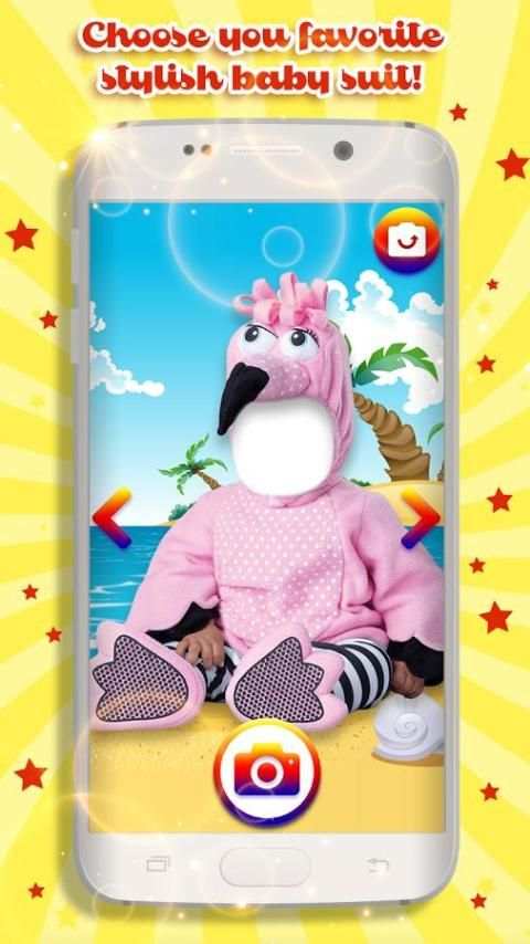 Baby Suit Funny Photo Montage screenshot 6