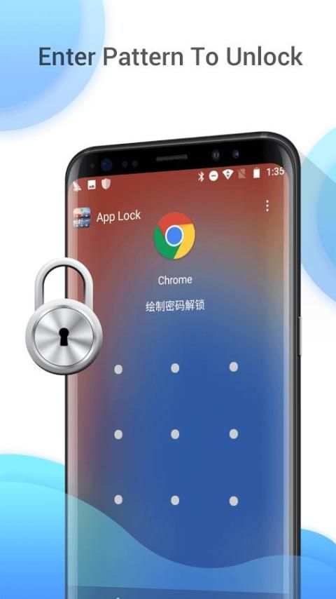 App Lock & Photo Locker 4 تصوير الشاشة