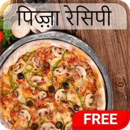 300+ Pizza Recipes أيقونة