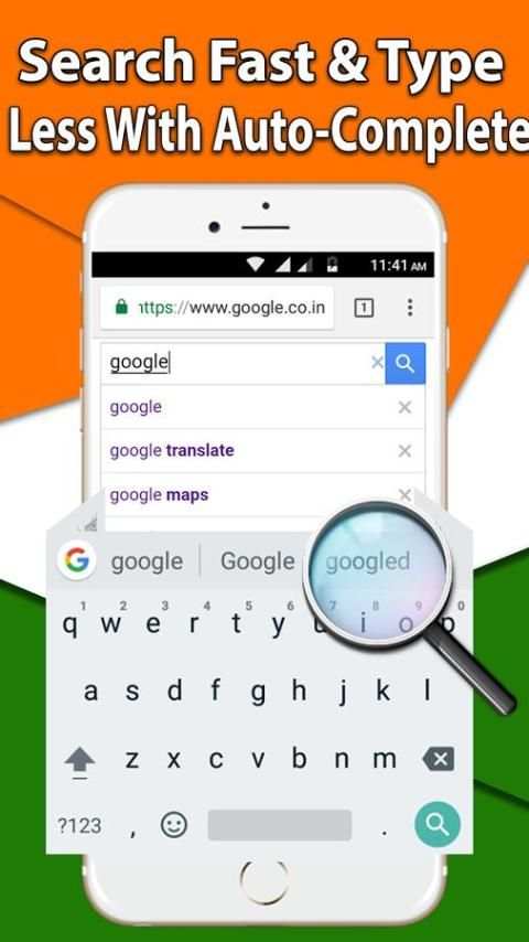 Real Indian Browser 3 تصوير الشاشة