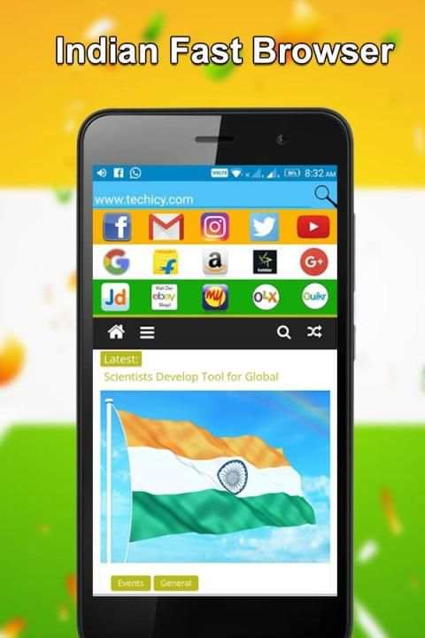 Indian Browser screenshot 2