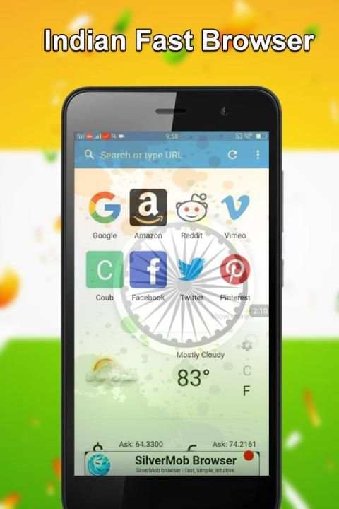 Indian Browser screenshot 5