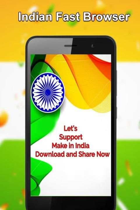Indian Browser screenshot 4