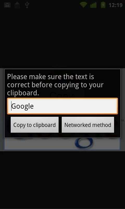 Copy Paste It Trial 1 تصوير الشاشة