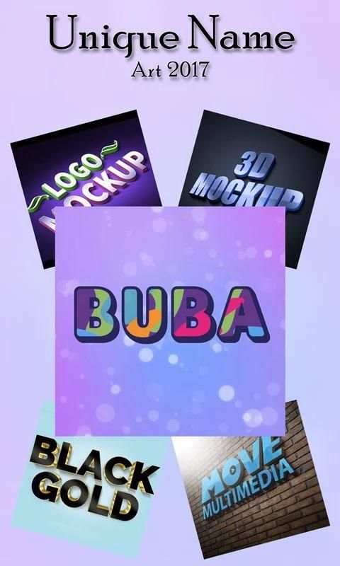 Unique Name Art 2017 4 تصوير الشاشة