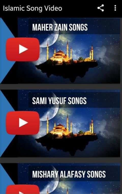 Islamic Song Video screenshot 3