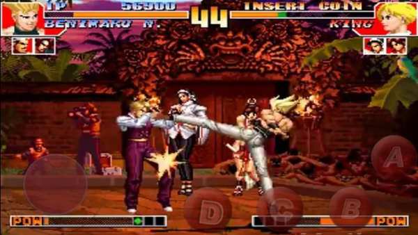 hints for King OF Fighter 97 screenshot 3